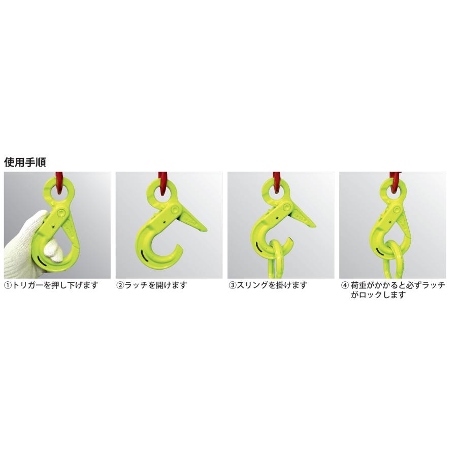 マーテック マーテック(株) チェーンスリング 2本吊りセット TA2-BK 10