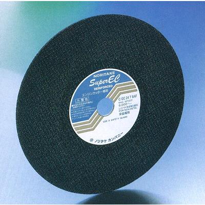 ノリタケ エンジンカッター用砥石 スーパーEC非金属用 305×4.0×20 (10