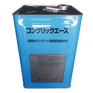 株 ノックス コンクリート表面養生剤 コンクリックエース 17kg缶 Nox1035 清水金物 Biz 通販 Yahoo ショッピング