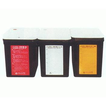 鉄筋防錆剤 ノックス-EW 錆色 16kg缶 水性エポキシ樹脂 防錆効果1年半