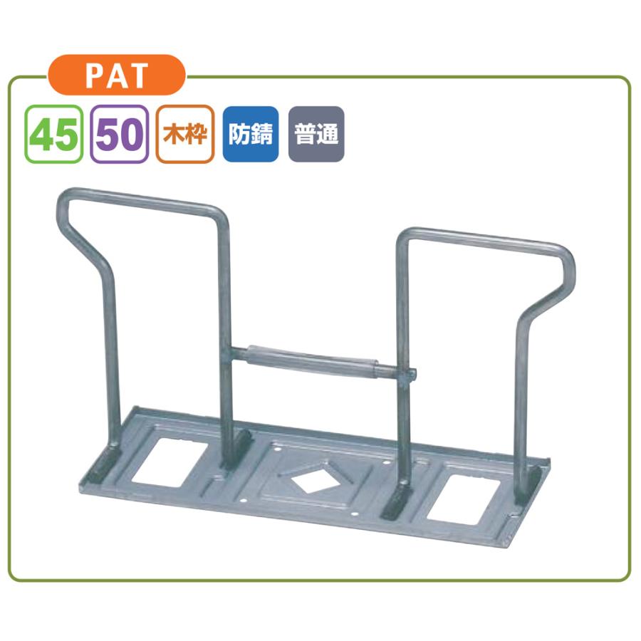 Nの筋書き sr sar 2枚セット Amazon | [ケースイス] スニーカー クラシック88 レザー