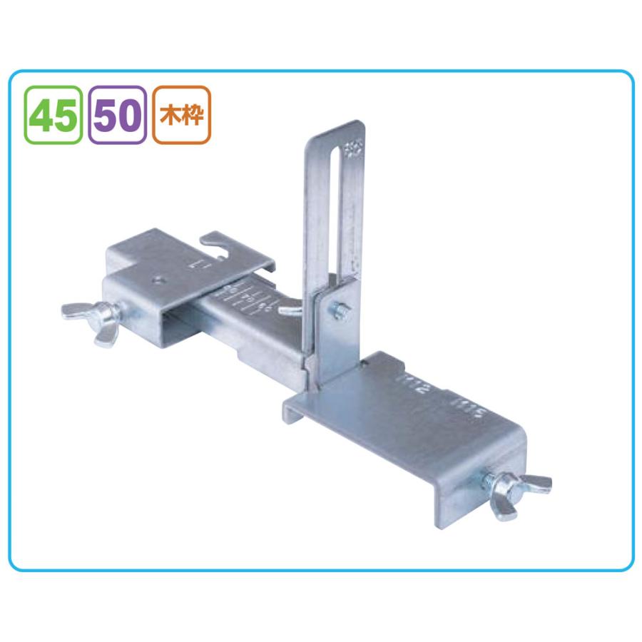 NSP 片止めアンカープレートM12・16用 0-65DN (30入り) :nsp1607:清水