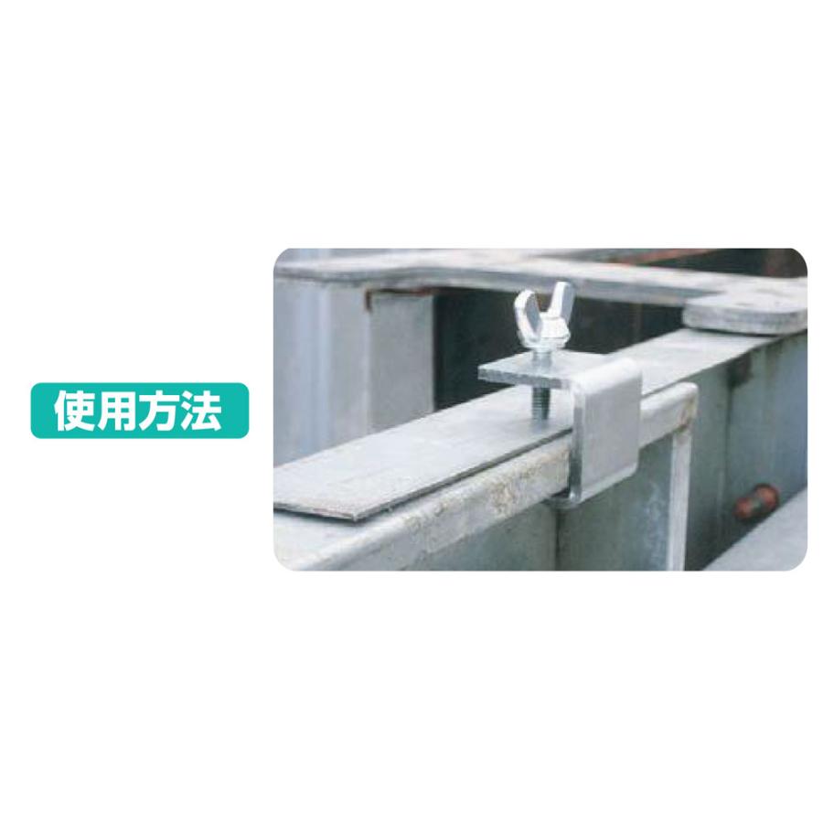 NSP 浮上り防止金具II(クイックタイプ) (50入り) : 清水金物.biz 