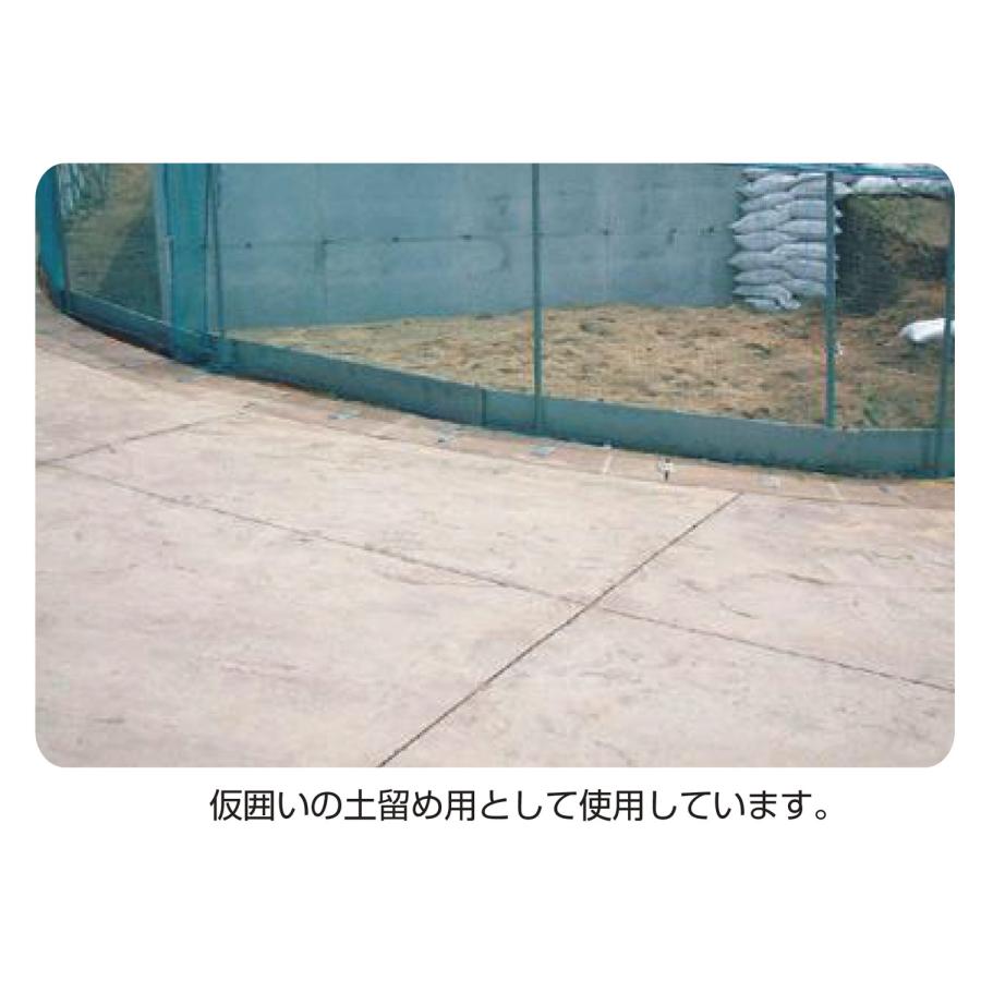布基礎ベース用型枠 鉄ベース枠300内コーナー ベース枠高さ208H 布基礎ベース用型枠 鉄ベース枠300内コーナー ベース枠高さ208H