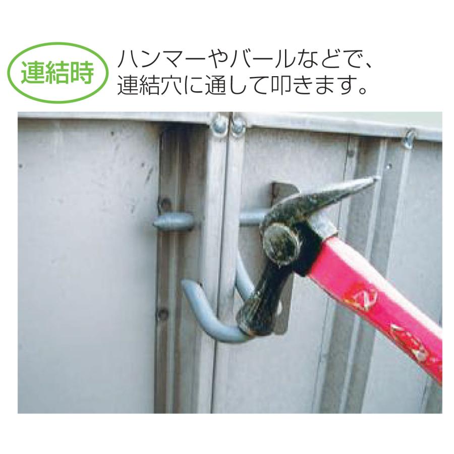 NSP 鋼製型枠 型枠幅45mm用 910パネル(天端穴) S3-50 500H 長さ NSP 鋼製型枠 型枠幅45mm用 910パネル(天端穴) S3-50 500H 長さ