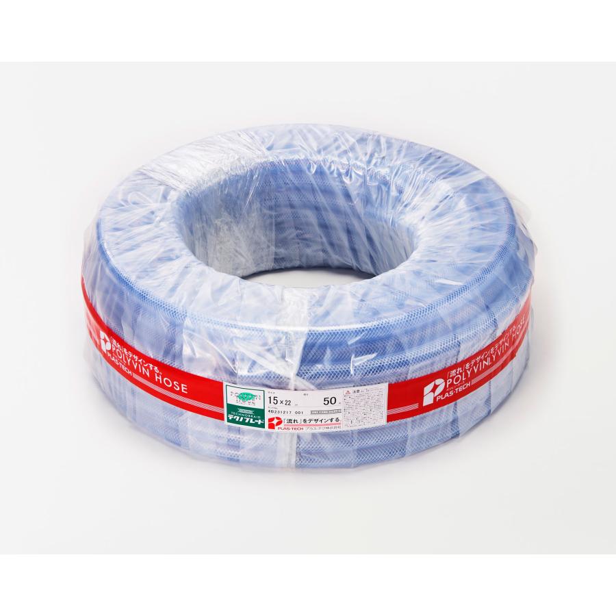 耐圧ブレードホース25×33 TB-2533-10 ブレードホース 10m巻 TRUSCO 耐圧/柔軟性/透明性