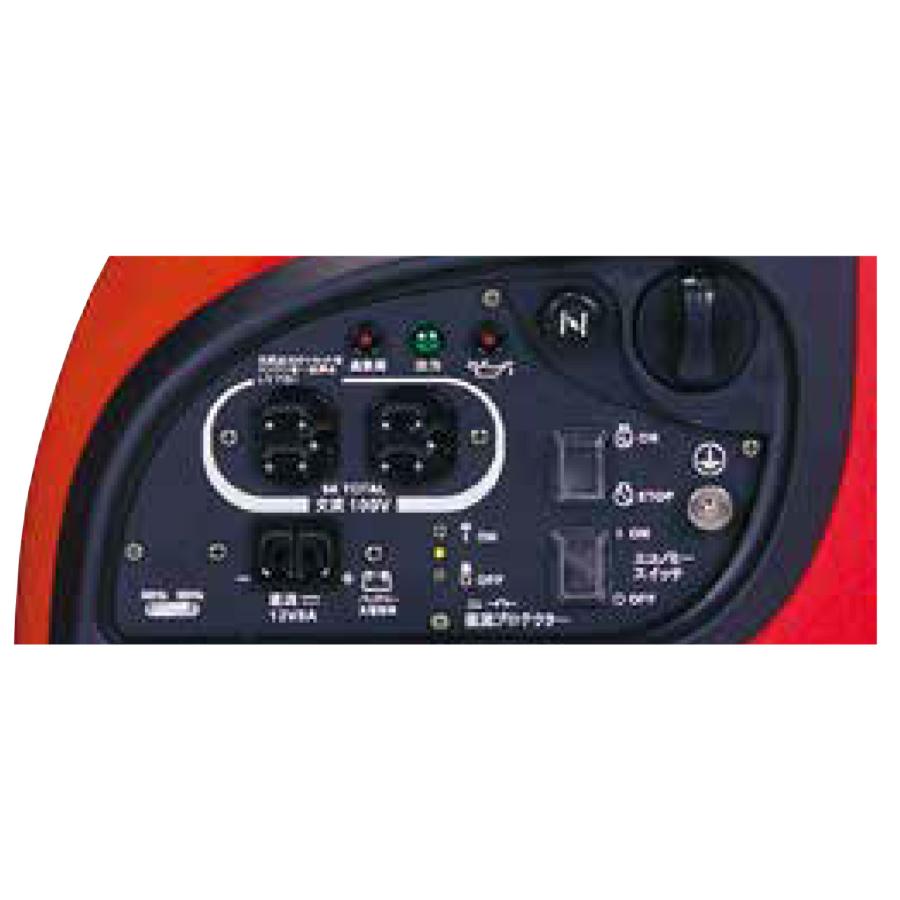 インバーター発電機 IEG900M-Y 定格出力3.0kVA ガソリンエンジン インバーター発電機 IEG900M-Y 定格出力3.0kVA ガソリンエンジン