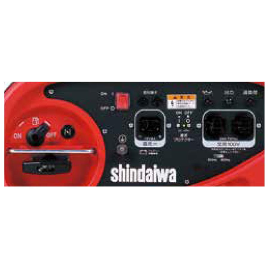 やまびこ インバーター発電機 IEG2000M-Y 定格出力2.0kVA 防音型 やまびこ インバーター発電機 IEG2000M-Y 定格出力2.0kVA 防音型