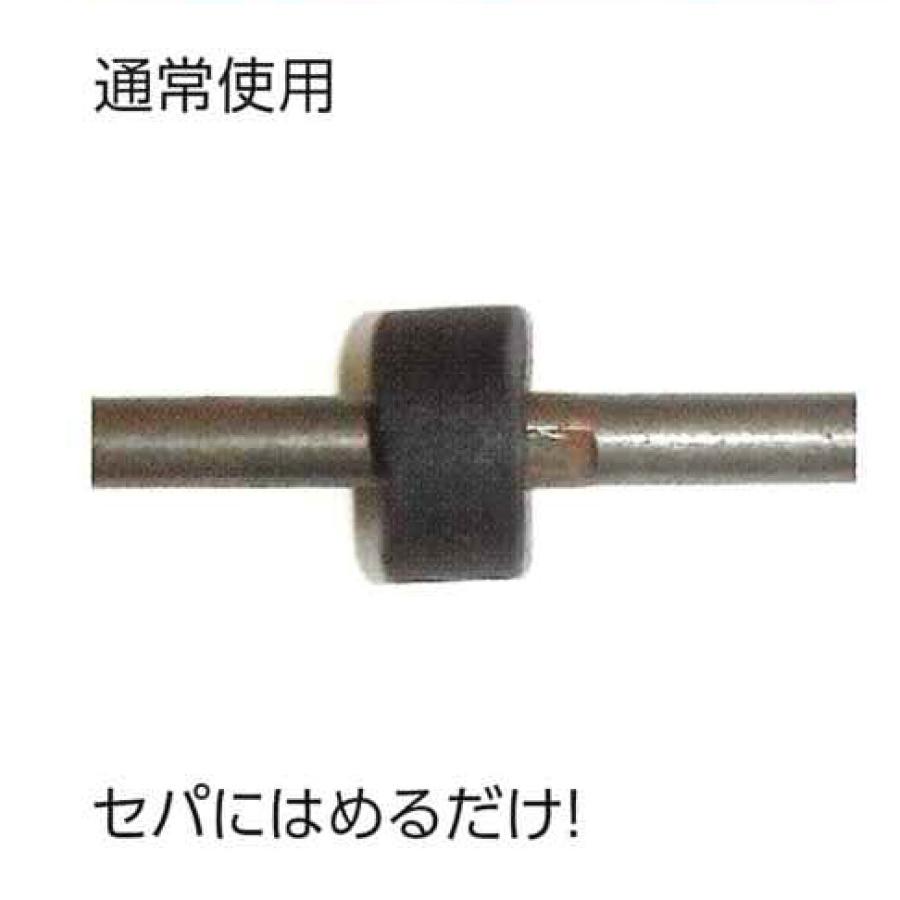 セパ用止水材 クニセパ W3/8セパ用 穴径8.5×外径20×高さ10mm セパ用止水材 クニセパ W3/8セパ用 穴径8.5×外径20×高さ10mm