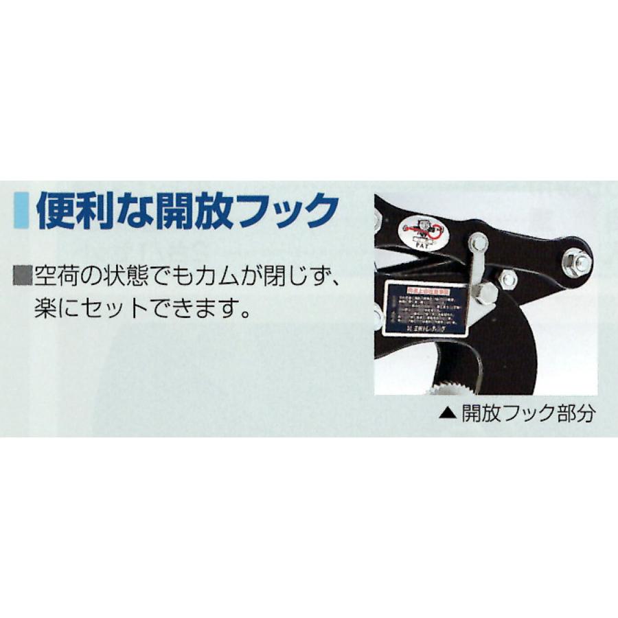 コンクリート吊クランプ マシンバイスNW-1300 定格容量1300kg 1 コンクリート吊クランプ マシンバイスNW-1300 定格容量1300kg 1