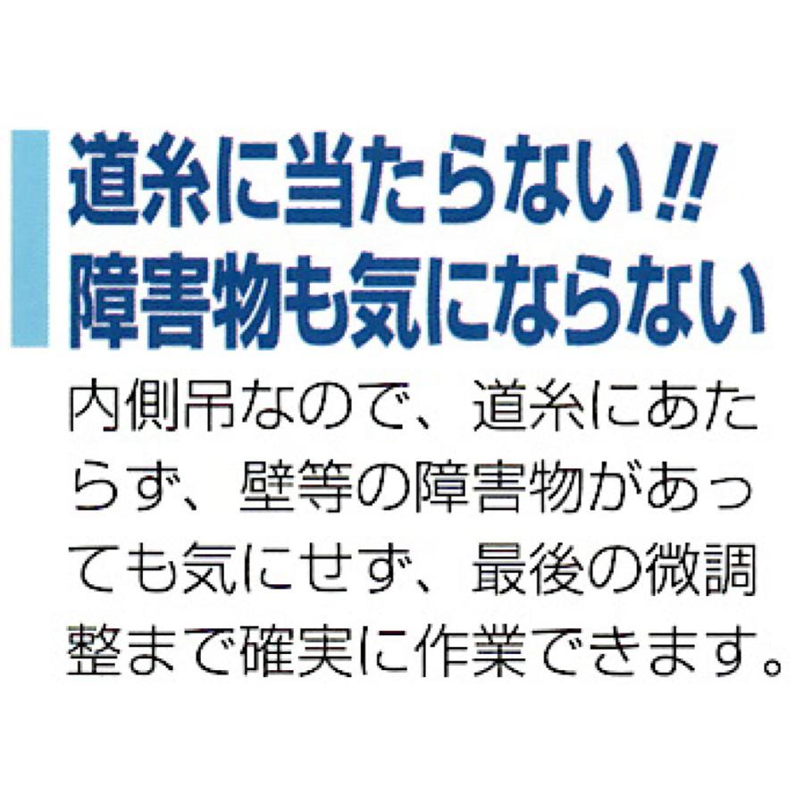 コンクリート吊クランプ 可変側溝吊具 VIS-1500-1Mオート 定格容量1500kg 吊り具 サンキョウトレーディング｜shimizu-kanamono｜04