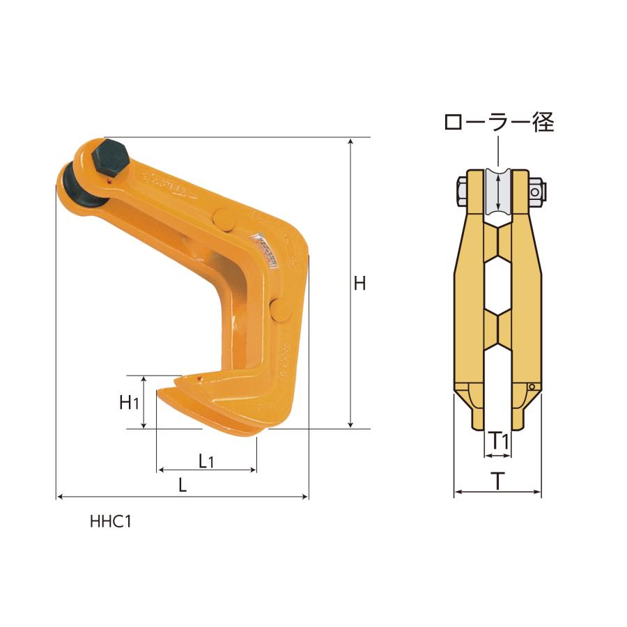 SUPER TOOL スーパーツール 吊フック HHC5 5トン用 : 清水金物.biz