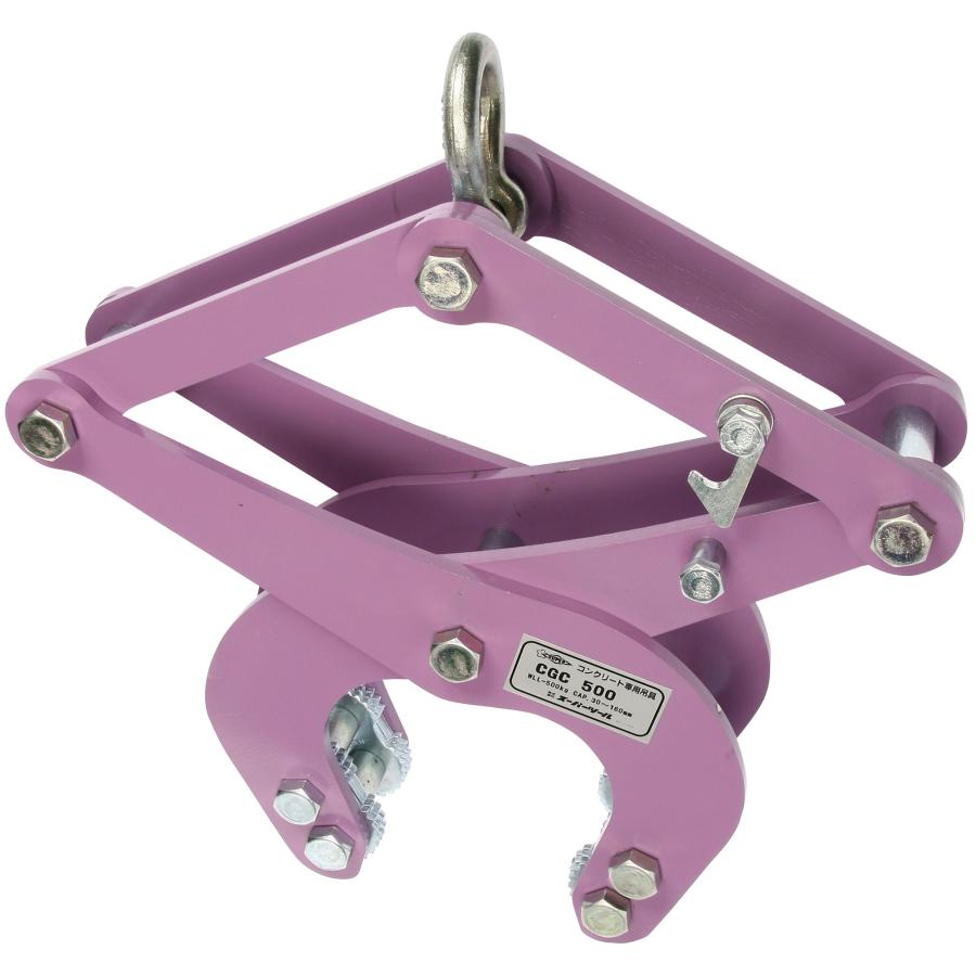 未使用品 側溝フタ クランプ UGC150M