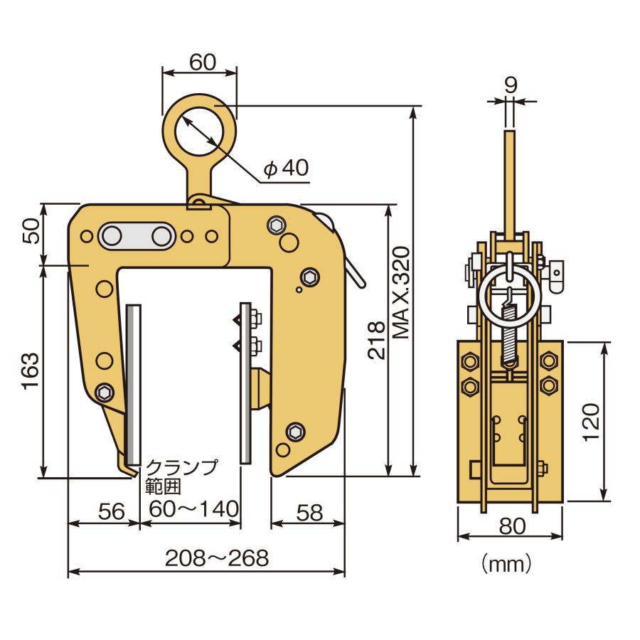 スーパーツール SUPERTOOL PTC150 パネル・梁吊クランプ【野田愛宕店】【店頭取引限定】【中古】ITN7TZUMUNLA SUPER TOOL 吊クランプ パネル・梁吊クランプ PTC150 容量150kg