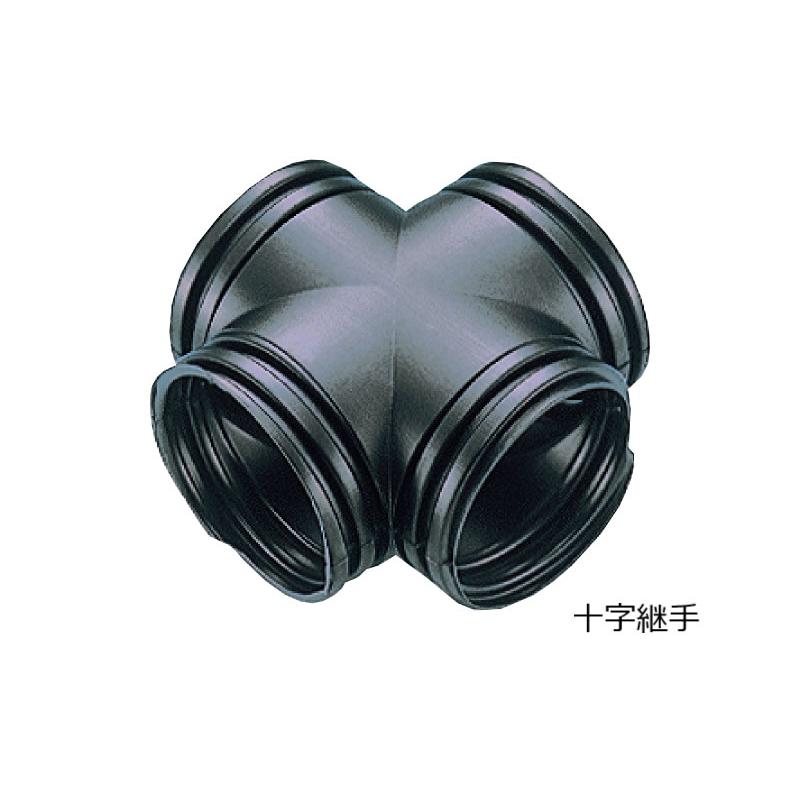 土木集排水用外圧管 TACパイプA型(無孔管) TPA100 外径116×内径100×長