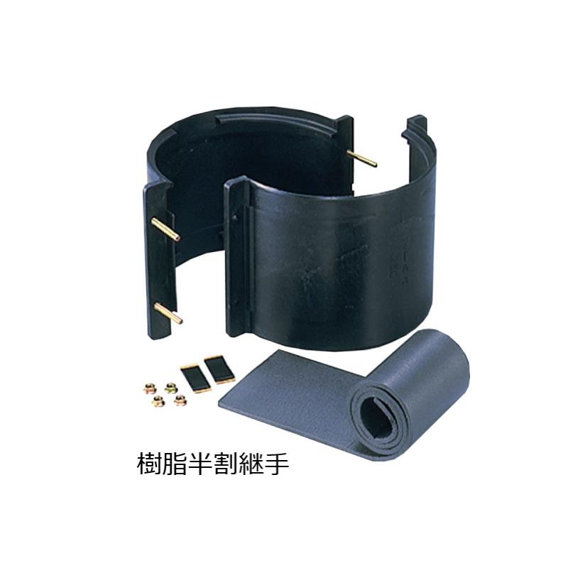 土木集排水用外圧管 TACパイプA型(無孔管) TPA300 外径341.4×内径300