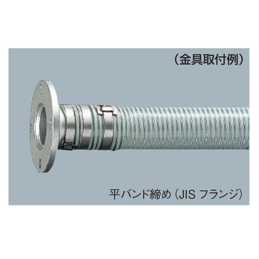 サクションホース 吸・排水用ホース TAC SD-C3 呼び径50mm 内径50.8mm