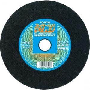 切断砥石 スーパーマムシ 305×2.5×25.4 (10枚入り) タジマ｜shimizu-kanamono