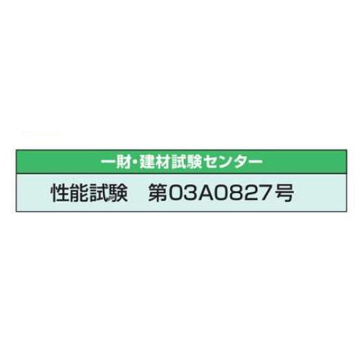 TANAKA タナカ 火打金物 パイプ火打 ビス用 サイズφ34×950mm 専用ビス