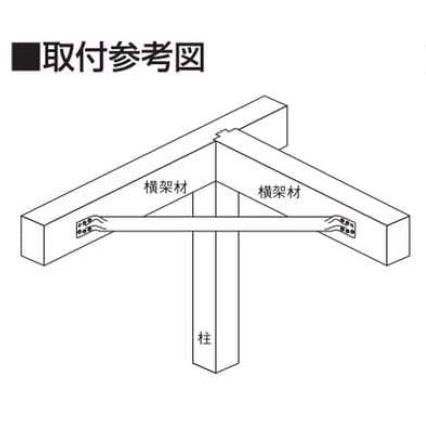 TANAKA タナカ 火打金物 パイプ火打 ビス用 サイズφ34×950mm 専用ビス
