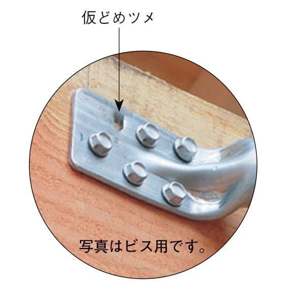 タナカ　まとめてお取引　2点 TANAKA タナカ 火打金物 パイプ火打 ビス用 サイズφ34×950mm 専用ビス