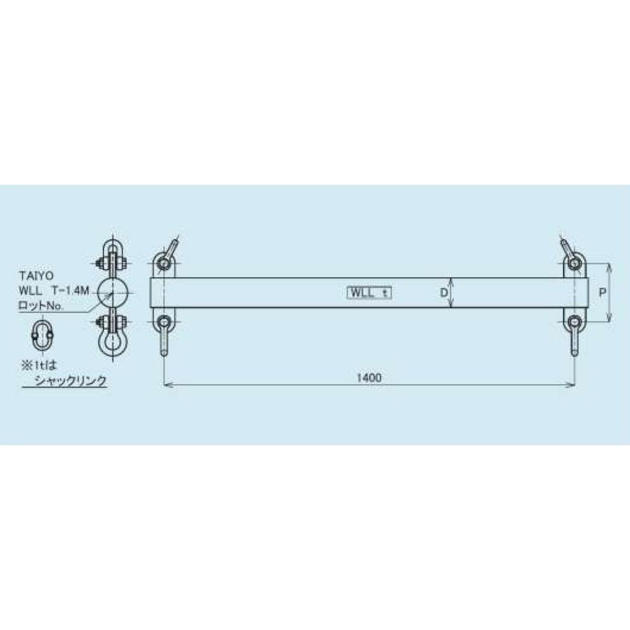 大洋製器工業 吊り天秤 丸パイプ式 1ton用 ピッチ1400mm パイプ 大洋製器工業 吊り天秤 丸パイプ式 1ton用 ピッチ1400mm パイプ