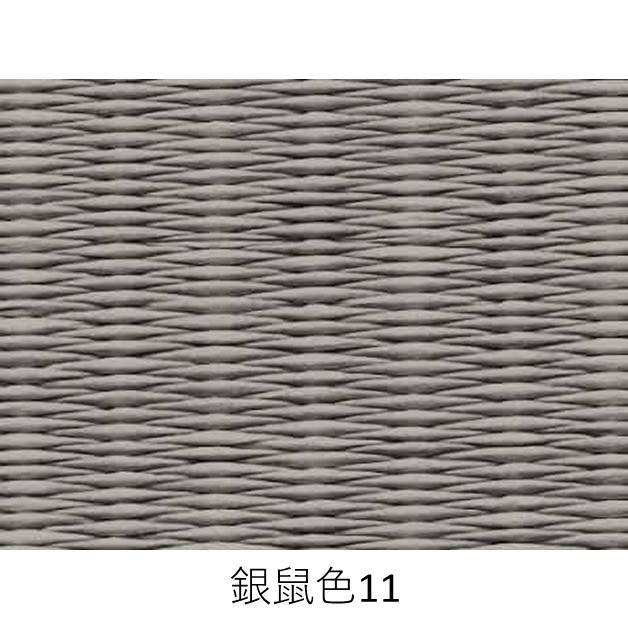 置き畳 ユニット畳 琉球畳 オーダーサイズ可能 ダイケン清流15色 置き畳 ユニット畳 琉球畳 オーダーサイズ可能 ダイケン清流15色