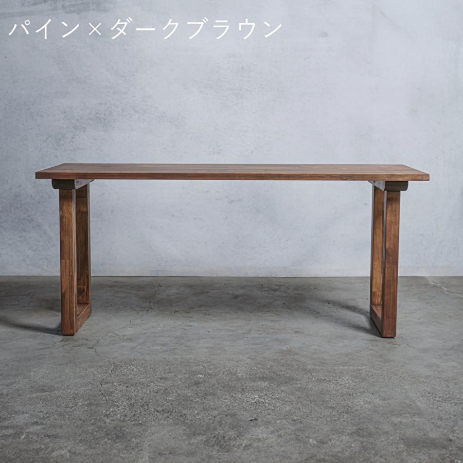 パイン集成材 20×600×700mm【選べるサイズ＆カラー】DIY 棚 棚板 テーブル 木材 天板 板 集成材 BRIWAX ブライワックス オイル塗装｜shimizu-zaimoku｜08