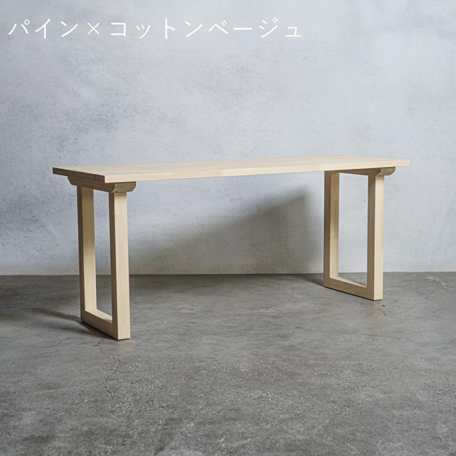 机 テーブル カウンター幅100cm パイン集成材 m46169683001_1.jpg?1692679655