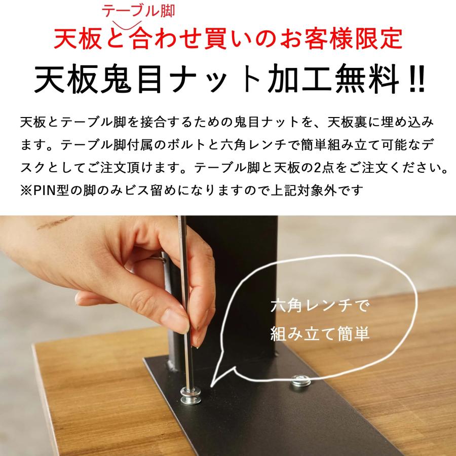 パイン集成材 20×600×1000mm【選べるサイズ&カラー】DIY 棚 棚 パイン集成材 20×600×1000mm【選べるサイズ&カラー】DIY 棚 棚