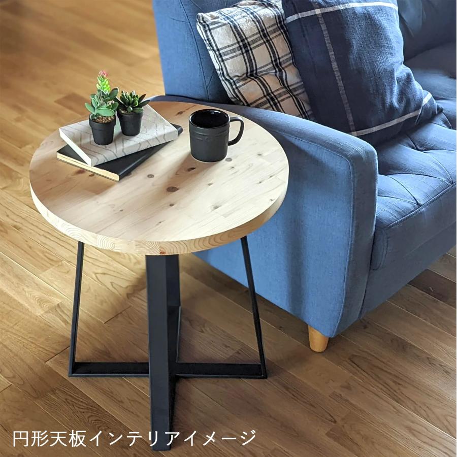 パイン集成材 厚み25mm 直径600mm【選べるサイズ&カラー】DIY パイン集成材 厚み25mm 直径600mm【選べるサイズ&カラー】DIY