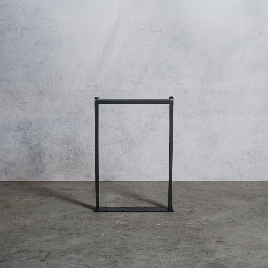 清水材木店 アイアン テーブル脚 口型 ブラック 奥行48cm 高さ