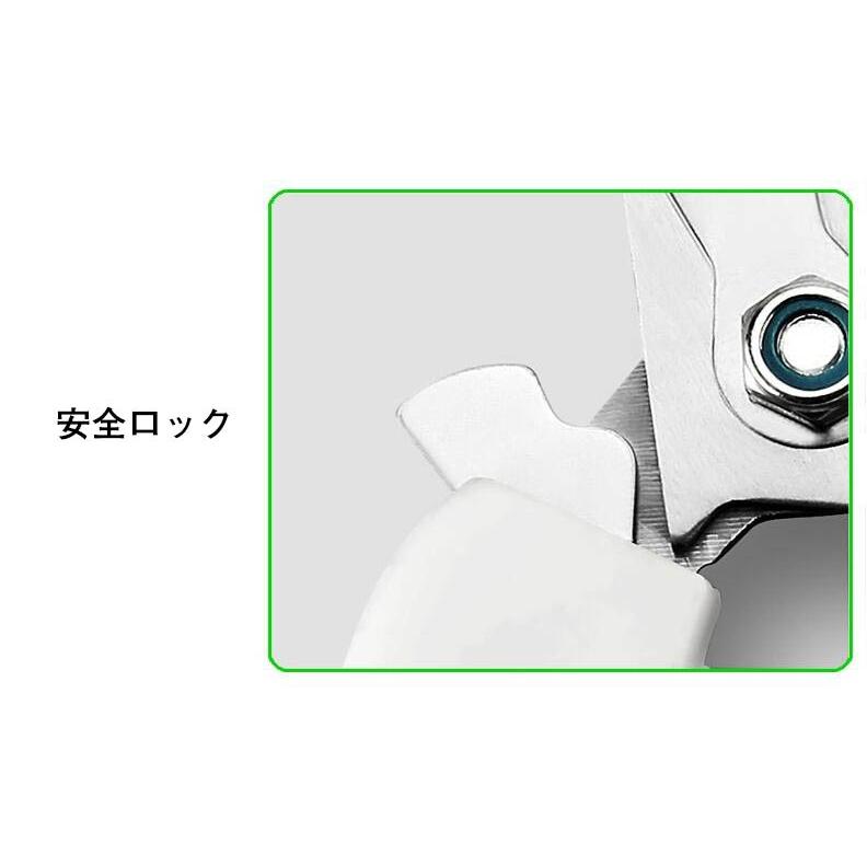 ペット用 爪切り 小 中 大型犬 猫 やすり 付き 爪きり 爪研ぎ ペット用品 ペット ケア ネイルケア 安全 18cwyp4 Uhd合同会社オオトリ 通販 Yahoo ショッピング