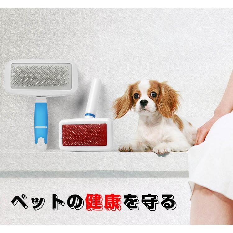 ペット用 ブラシ グルーミング 掃除ブラシ ピン 猫用 犬用 中型犬 国内最安値 抜け毛除去 大型犬 抜け毛取り 小型犬
