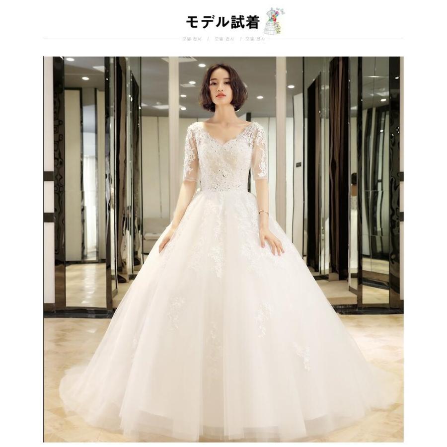 ウエディングドレス 結婚式ドレス 花嫁ウェディングドレス ウェディングドレス プリンセスドレス エンイブニングドレス 二次宴会 18hs05 Uhd 通販 Yahoo ショッピング