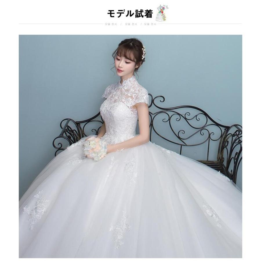 メーカー希望小売価格から30 Off ウエディングドレス 結婚式ドレス 花嫁ウェディングドレス ウェディングドレス プリンセスドレス エンイブニングドレス 還元祭 Ezcoordinator Com