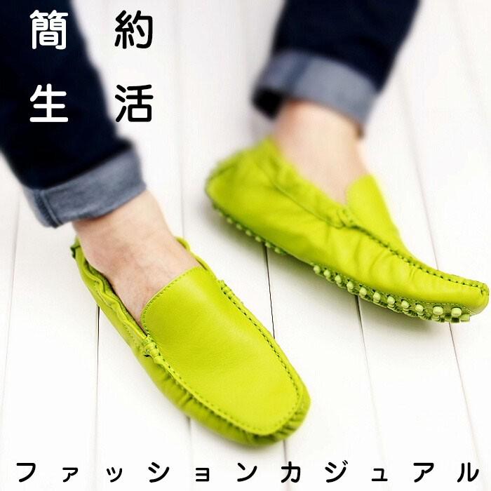 配送員設置送料無料 ローファー メンズ 靴 ドライビングシューズ スリッポン シューズ ビジネスシューズ カジュアルシューズ 本革靴 紳士靴 おしゃれ 信頼 Zoetalentsolutions Com