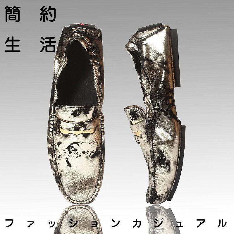 希少 ローファー メンズ 靴 ドライビングシューズ スリッポン シューズ ビジネスシューズ カジュアルシューズ 本革靴 紳士靴 おしゃれ 手数料安い Zoetalentsolutions Com