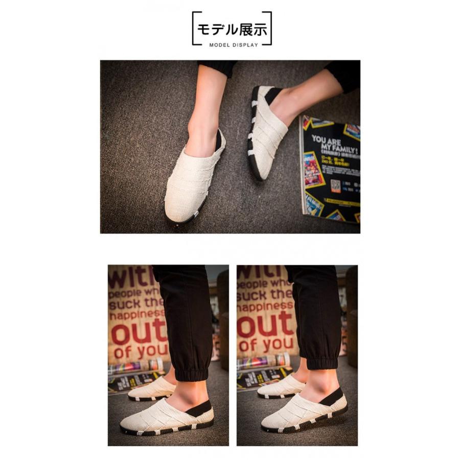 ローファー メンズ 靴 ドライビングシューズ スリッポン シューズ 綿麻 カジュアルシューズ 紳士靴 おしゃれ 18nanx Uhd合同会社オオトリ 通販 Yahoo ショッピング