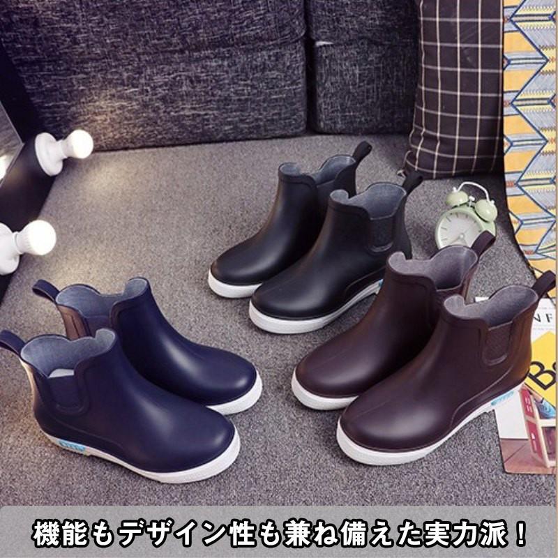 レインブーツ メンズ ショート 長靴 農作業 防水 車洗い 軽作業 男性 レインブーツ 疲れにくい 履きやすい おしゃれ 梅雨 雨の日 かっこいい レインブーツ 18nanyx10 Uhd 通販 Yahoo ショッピング