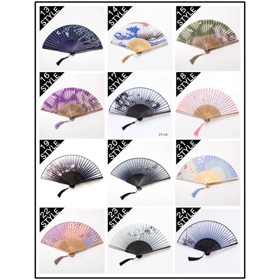 和風扇子 和柄 中国風 扇子 和装 浴衣 着物 舞扇子 和装小物 男女兼用 竹製 ギフト 18wasen9 Uhd 通販 Yahoo ショッピング