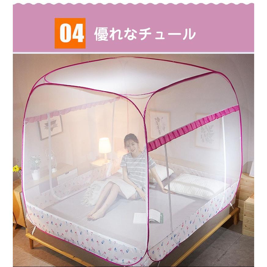 蚊帳 かや ムカデ対策 モンゴルテント 姫風蚊帳 贅沢 大空間 おしゃれ 寝具 かや 虫除け 虫よけ 1 150 180 0cmベッド適用 18wz12 Uhd 通販 Yahoo ショッピング
