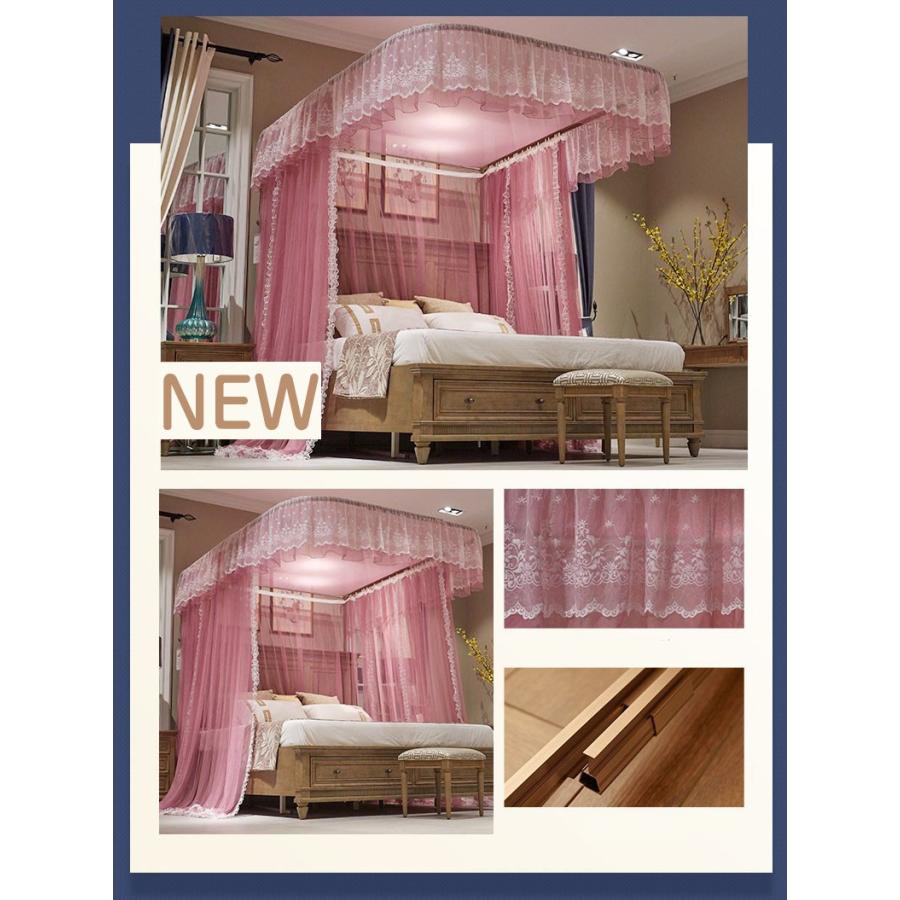 蚊帳 かや ムカデ対策 宮廷式蚊帳 姫風蚊帳 贅沢 大空間 おしゃれ 寝具 かや 虫除け 虫よけ 150 180 0cmベッド適用 18wz13 Uhd 通販 Yahoo ショッピング