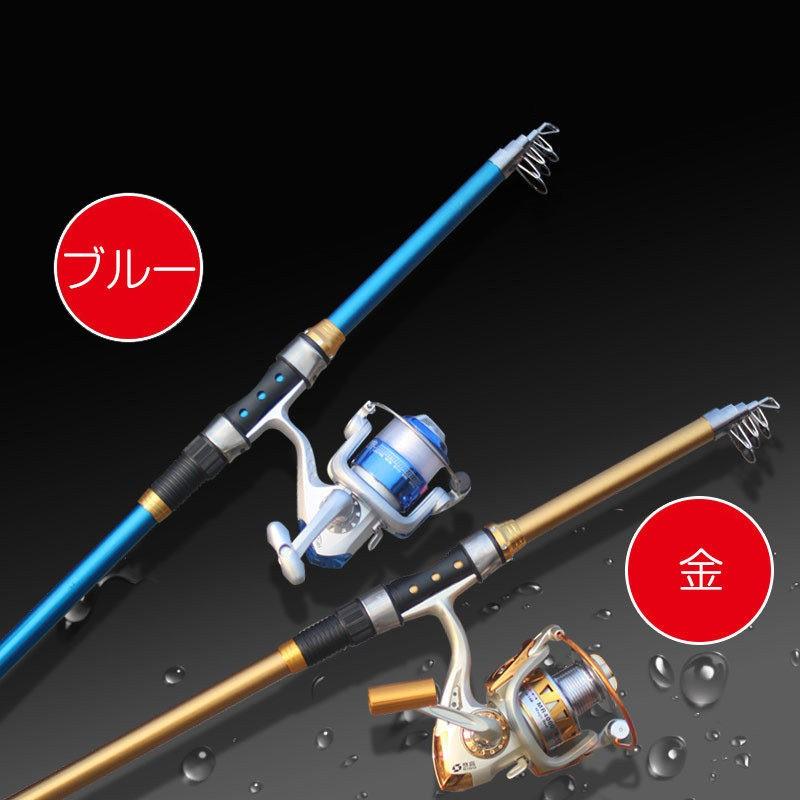 注目 釣り セット リール ロッド 釣り竿 魚竿 伸縮釣竿 釣り竿 万能竿 渓流竿 釣り糸 ライン Www Smithsfalls Ca
