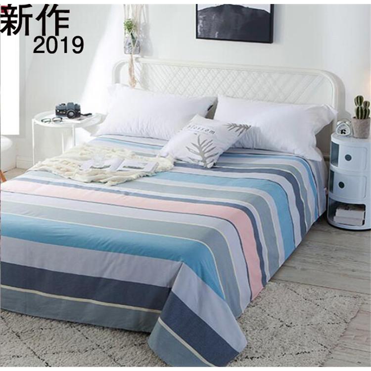 シーツ カバー寝具 シングル ツイン おしゃれ シーツ 12色柄 北欧風 フランネル ベッド用品 新品 19cd19 Uhd合同会社オオトリ 通販 Yahoo ショッピング