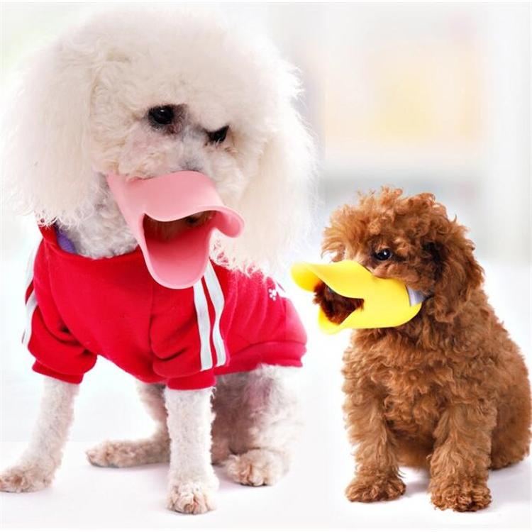 犬 吠え防止 噛みつき防止 口輪 無駄吠え 拾い食い 新作 アヒル かわいい 口 しつけ用 大中型犬用 ペット用品 犬用品 19gzt06 Uhd 通販 Yahoo ショッピング