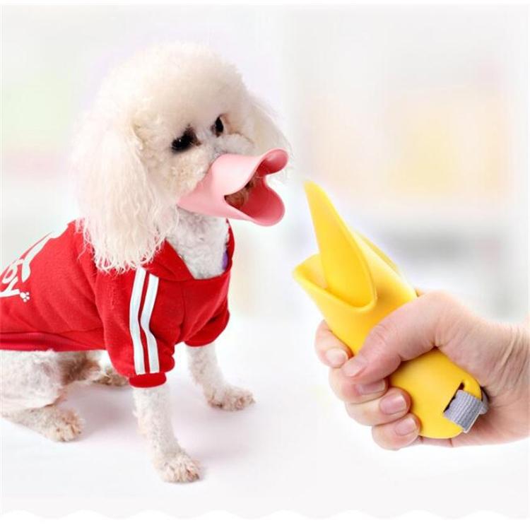 犬 吠え防止 噛みつき防止 口輪 無駄吠え 拾い食い 新作 アヒル かわいい 口 しつけ用 大中型犬用 ペット用品 犬用品 19gzt06 Uhd 通販 Yahoo ショッピング