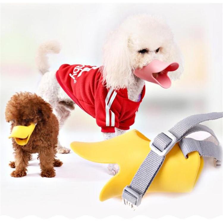 犬 吠え防止 噛みつき防止 口輪 無駄吠え 拾い食い 新作 アヒル かわいい 口 しつけ用 大中型犬用 ペット用品 犬用品 19gzt06 Uhd 通販 Yahoo ショッピング