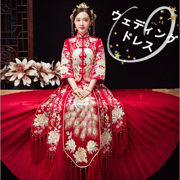 ウェディングドレス 花嫁 ハンド刺繍 中国式 撮影服 ロングドレス 唐朝唐装 シンプル 宮廷風 チャイナ風 快適ファブリック syqhs Uhd 通販 Yahoo ショッピング