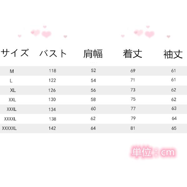 レディースダウンジャケット カップル 立ち襟 シンプル アウター 秋冬中綿アウター 暖かい 防寒 ゆったり 多種類のデザイン ダウンコート カラー ブルー03 24 03 25の間に発送予定 Arisedigital Com Br